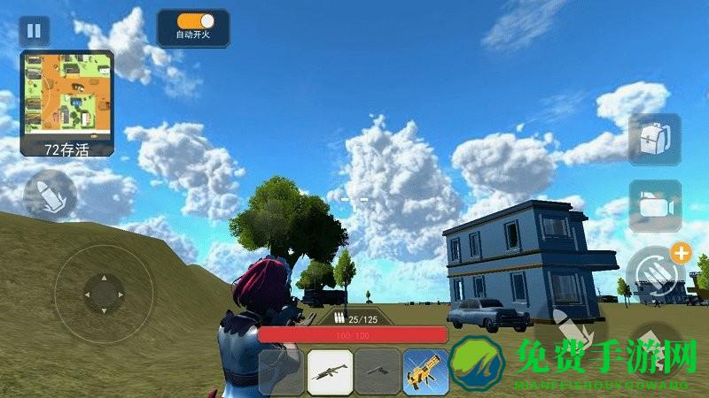 女战士跳伞枪战最新版下载