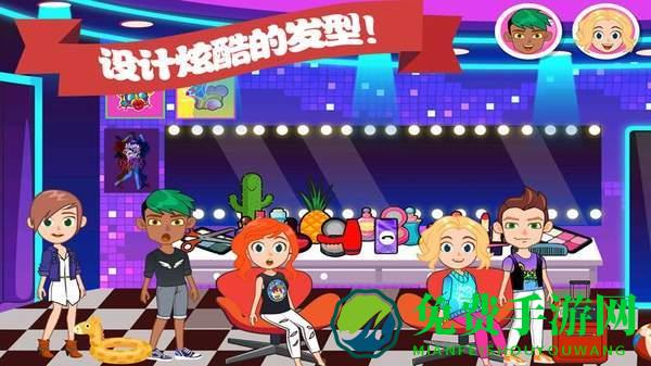 迷你城堡万圣节官方版