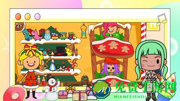 朵拉小镇生活游戏