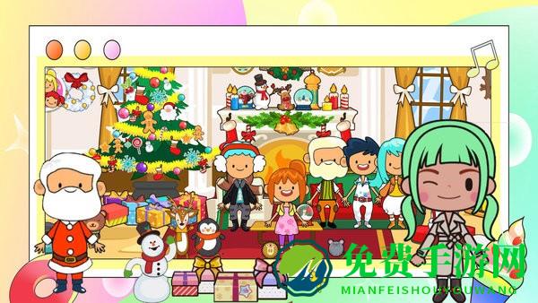 朵拉小镇生活游戏