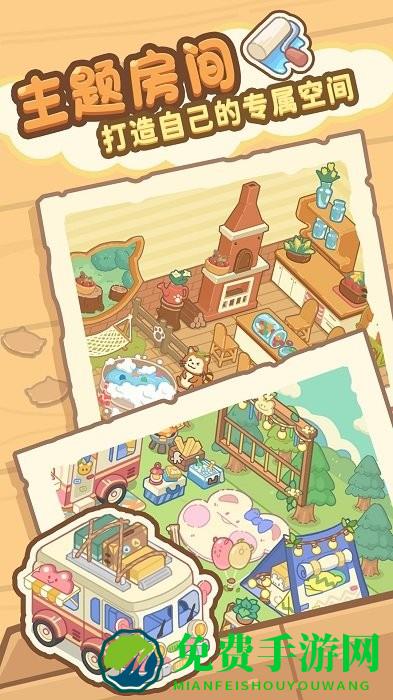 泡泡龙神奇版游戏