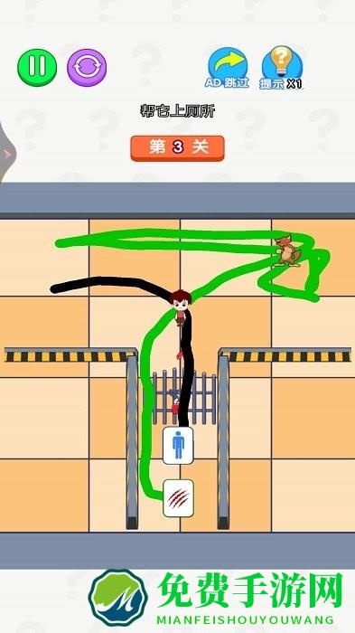 画线手要稳游戏