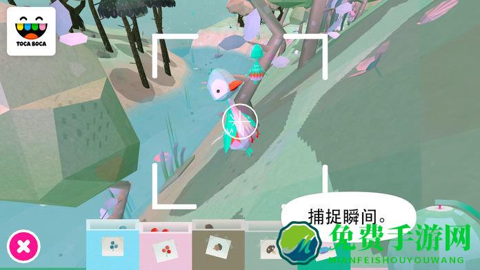 托卡大自然最新版