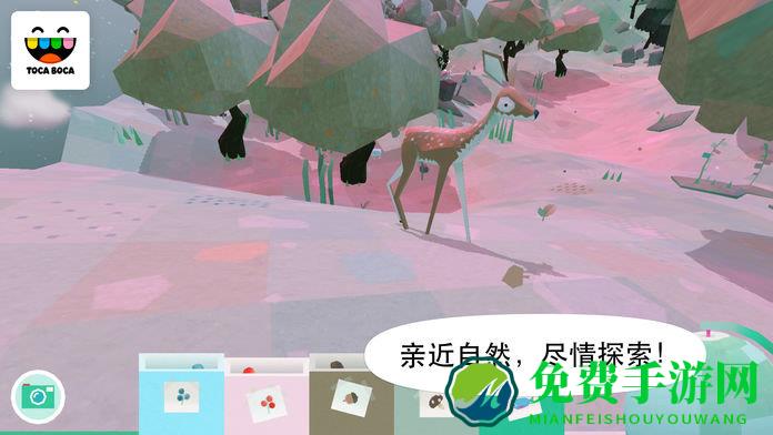 托卡大自然最新版