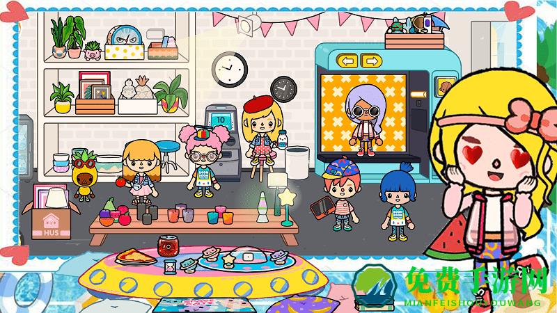 托卡米家世界免费版