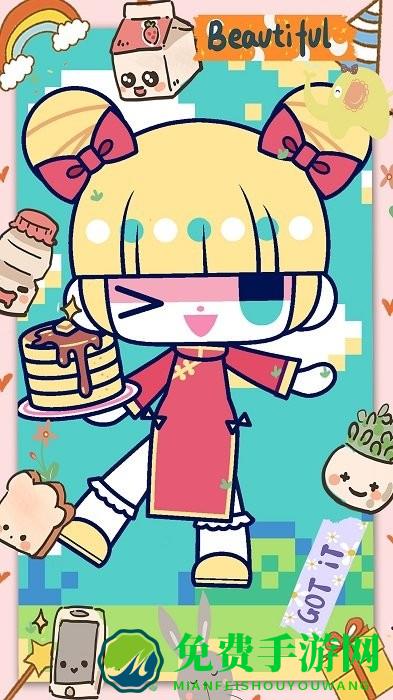 萝莉装扮公主手机版