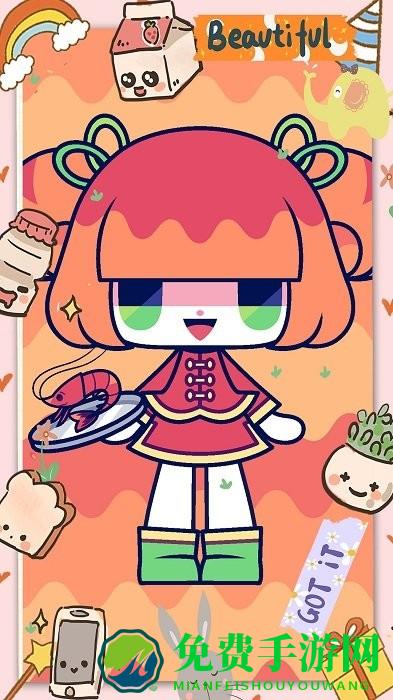 萝莉装扮公主手机版