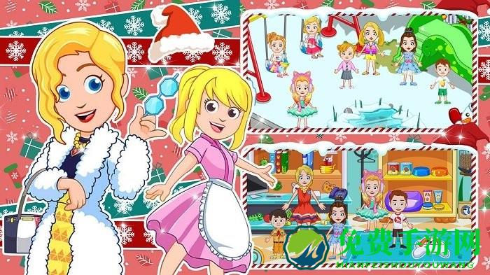 雪地城市模拟器最新版