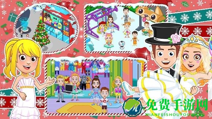 雪地城市模拟器最新版