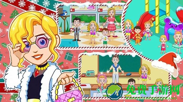 雪地城市模拟器最新版