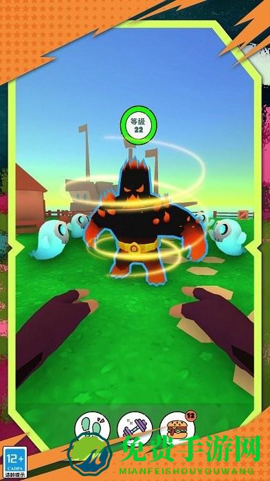 古灵小精怪游戏