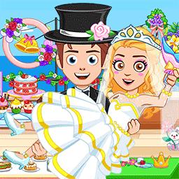 迷你城市婚礼日游戏