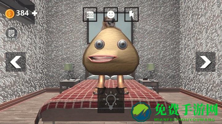 家养宠物模拟器最新版