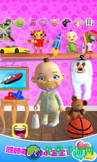 托卡小镇新生儿游戏