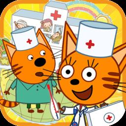 萌宠小镇丛林医院最新版