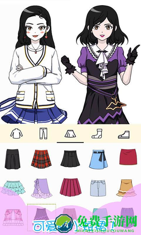 小小服装店手机版