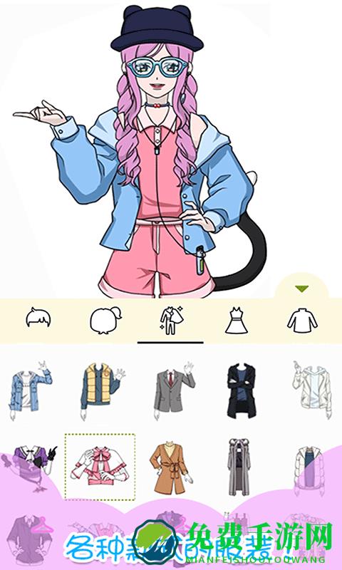 小小服装店手机版