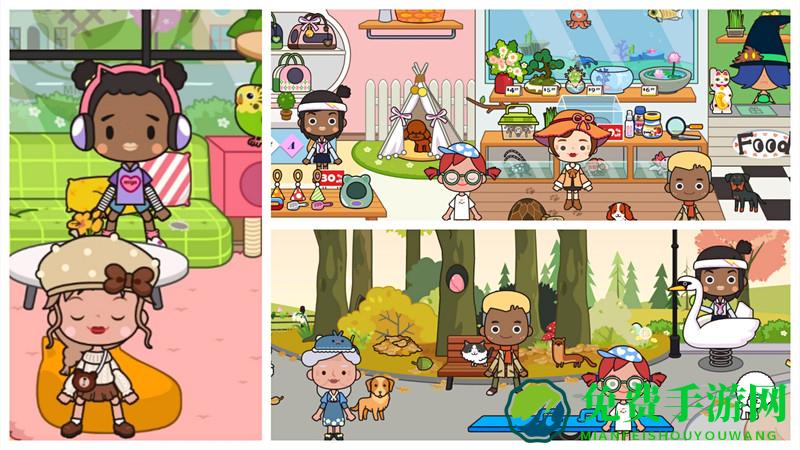 托卡生活小城堡游戏