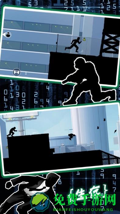 模拟城市生存考验游戏