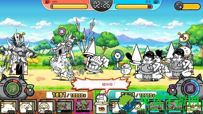 动漫联盟大乱斗最新版