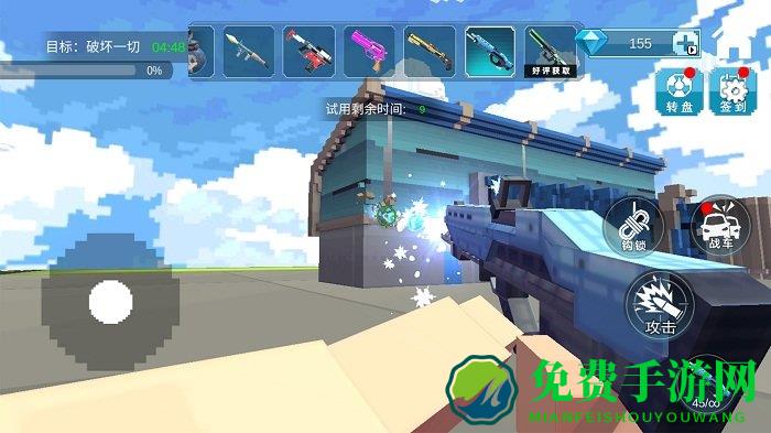 爆炸tnt沙盒方块游戏下载