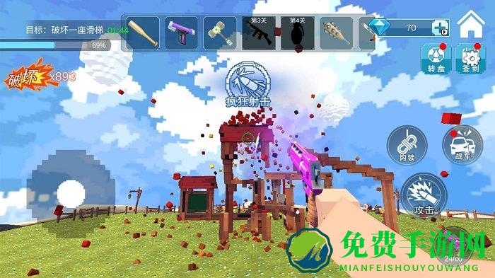 爆炸tnt沙盒方块手机版