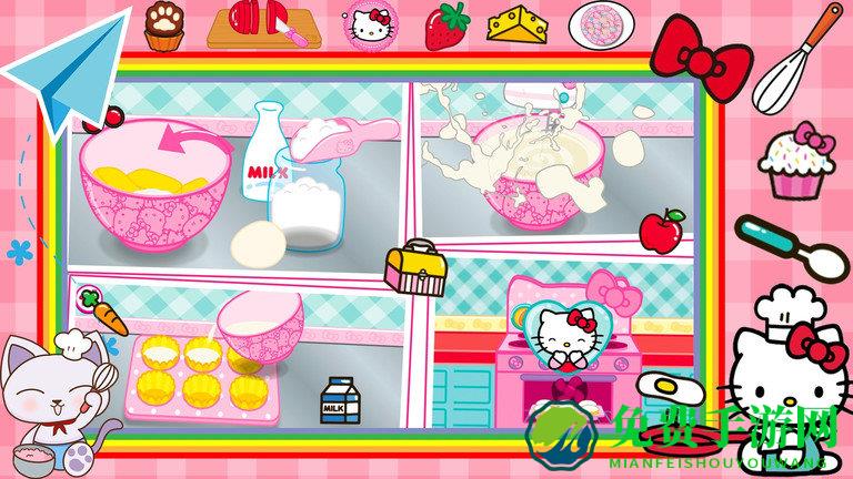 梦幻美食小厨房游戏
