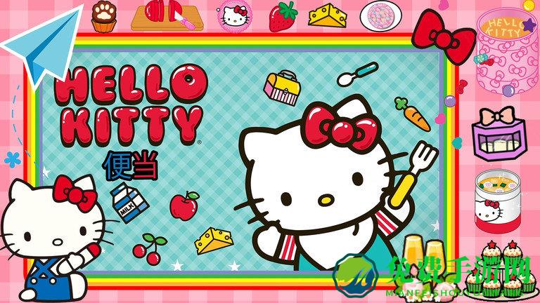 梦幻美食小厨房游戏