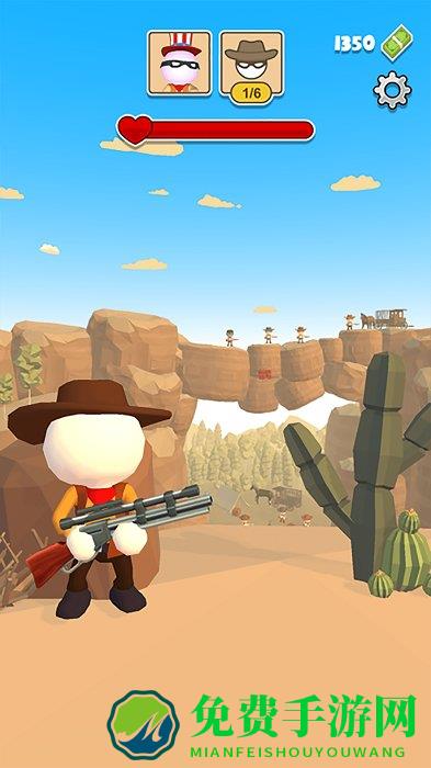 火枪手吃鸡游戏下载