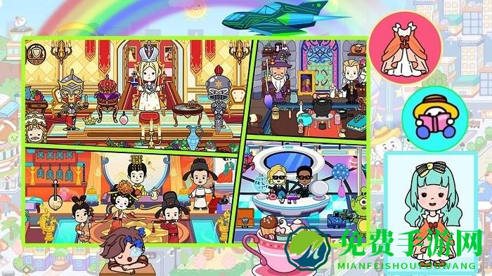 我的托卡购物小镇官方正版