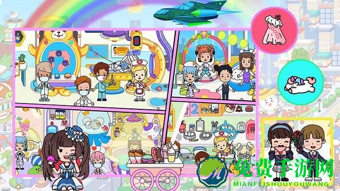 我的托卡购物小镇官方正版