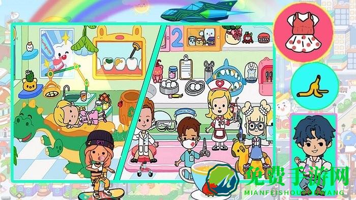 我的托卡购物小镇官方正版