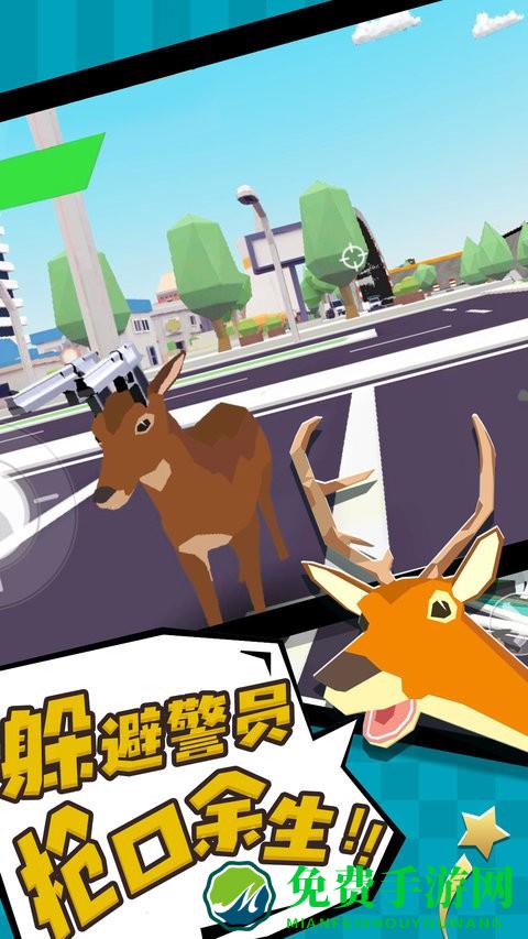 鹿的动物模拟器游戏