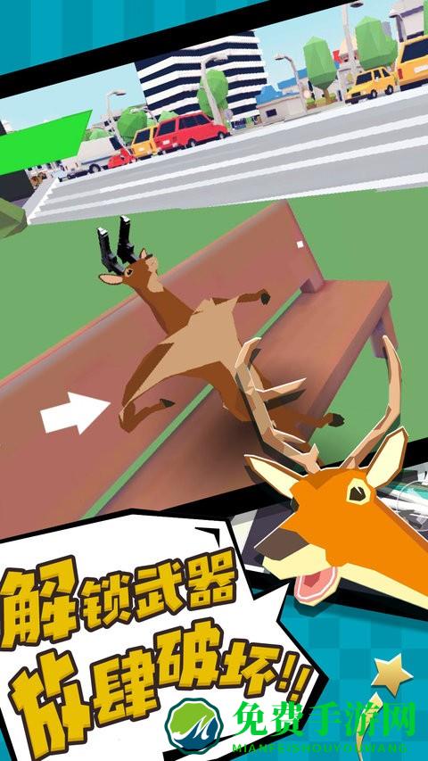 鹿的动物模拟器游戏