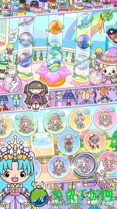 托卡小镇开放世界游戏