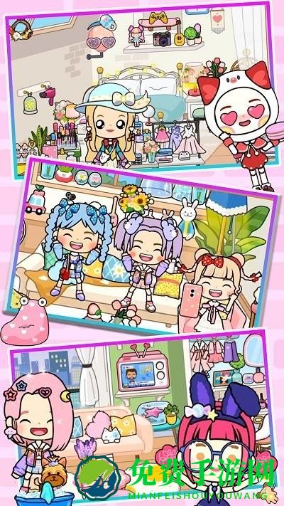 米加世界魔法校园最新版