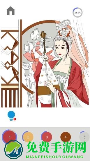 柒绘数字涂色游戏下载