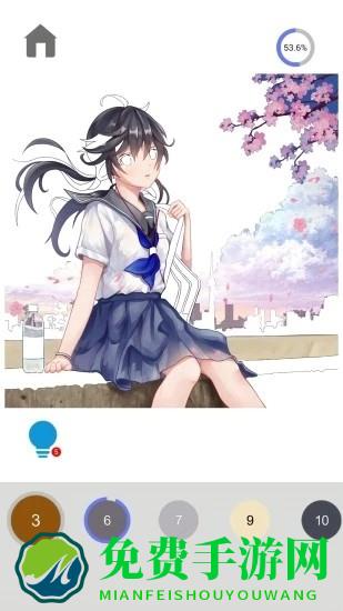 柒绘数字涂色最新版(二次元数字涂色)