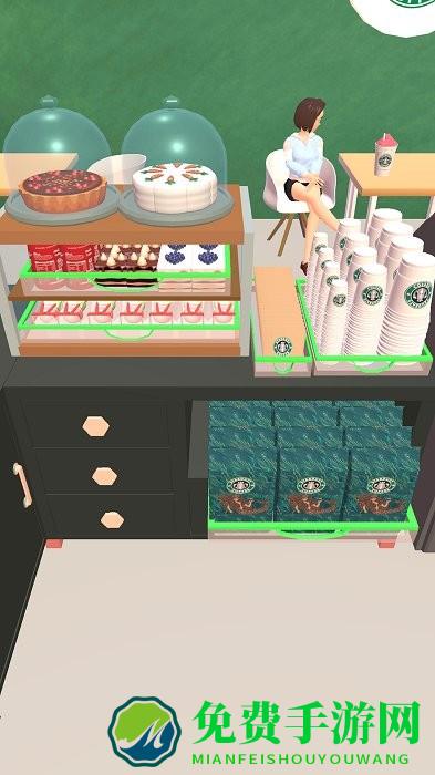 收纳大作战游戏