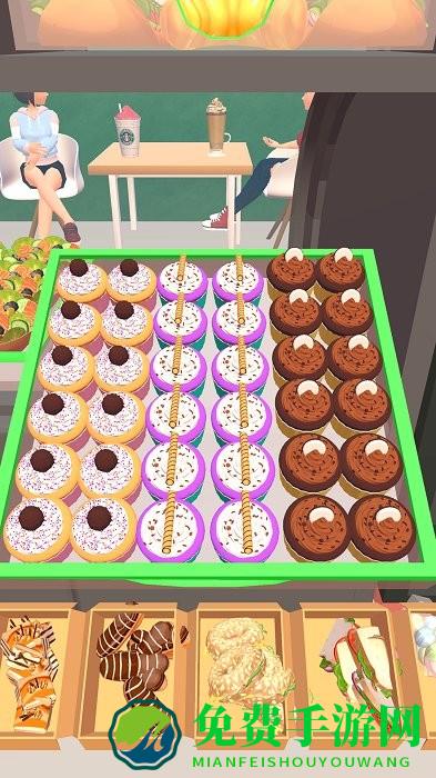 收纳大作战游戏