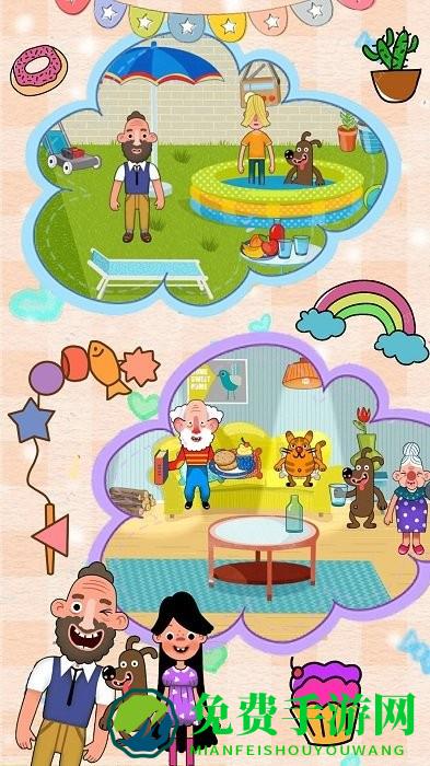 迷你樱花小屋游戏下载