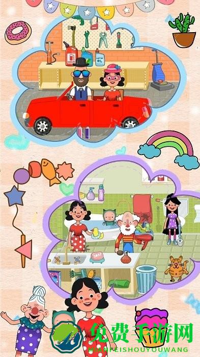 迷你樱花小屋最新版