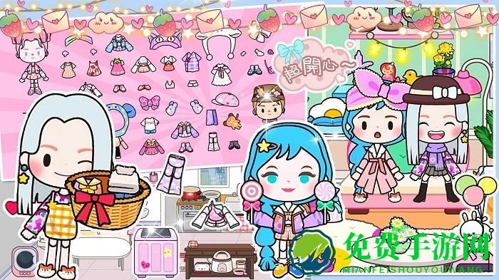 米加小镇樱花自建房最新版