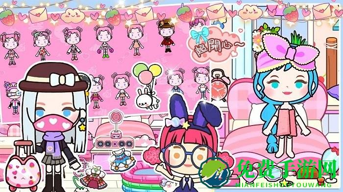 米加小镇樱花自建房最新版