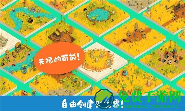 托卡城堡时尚小镇游戏