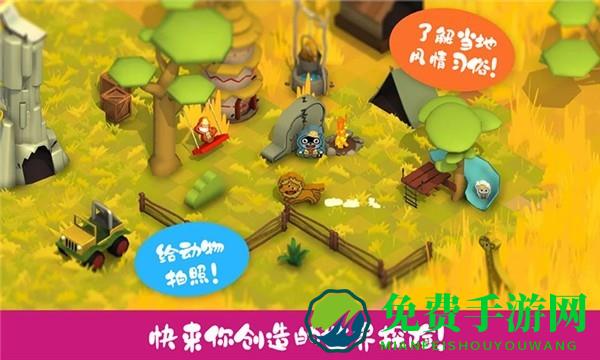 托卡城堡时尚小镇游戏