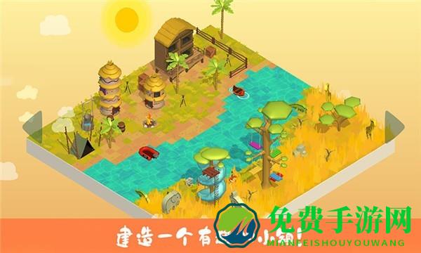 托卡城堡时尚小镇游戏