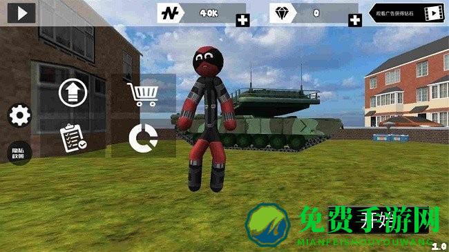 火柴人冒险救援游戏