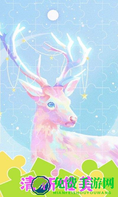 绥化麻将官方下载