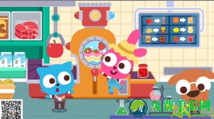 泡泡小镇农场游戏下载